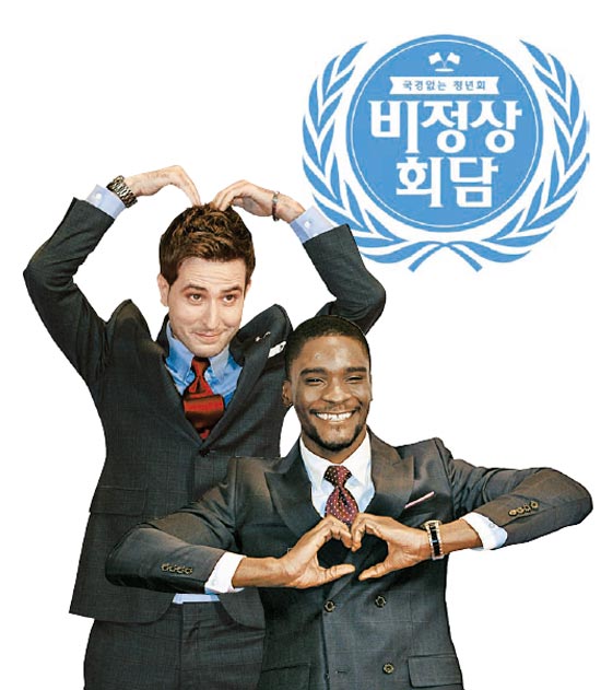 구이가 이미지