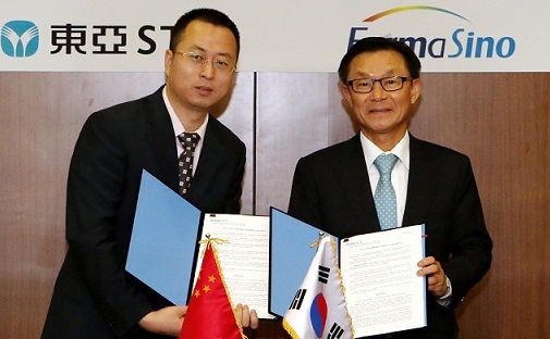 동아중국식품 이미지