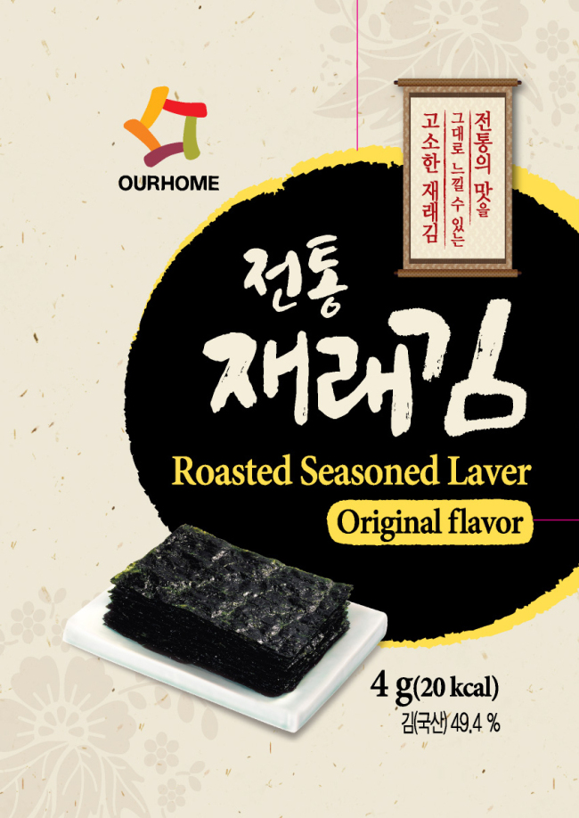 조미푸드 이미지