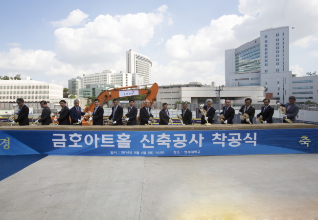 금호수퍼 이미지