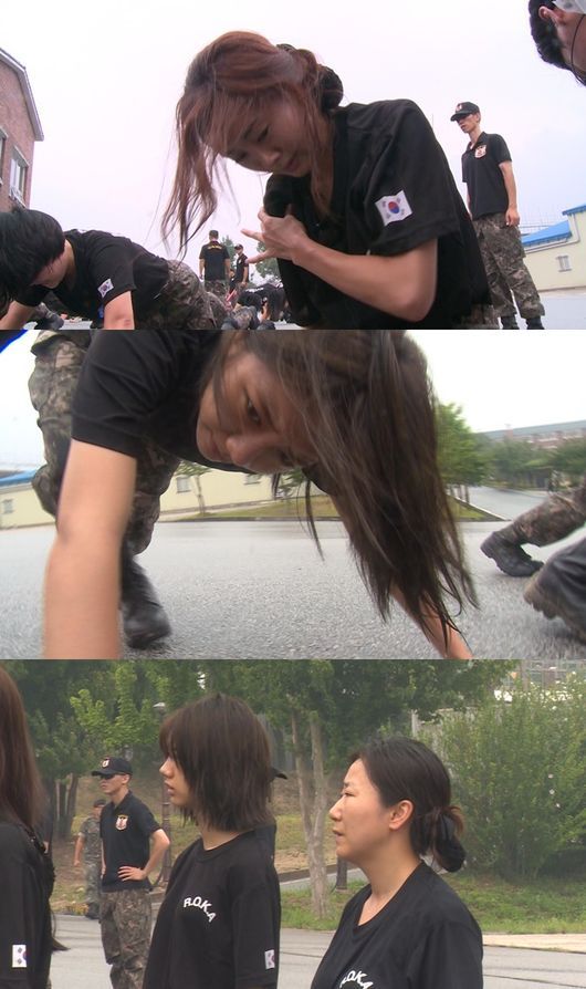 소대장 이미지