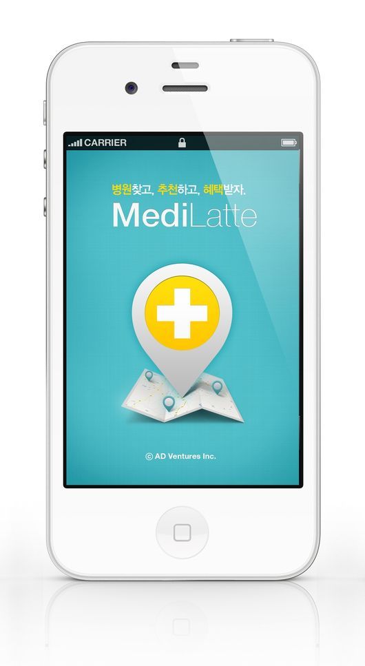 문메디 이미지