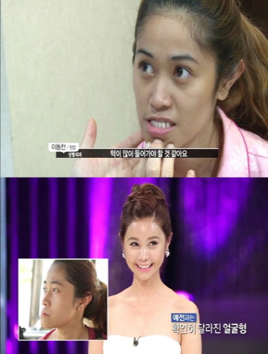 렛미인 이미지