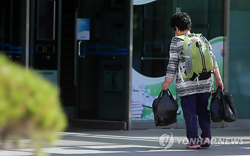 가득정 이미지