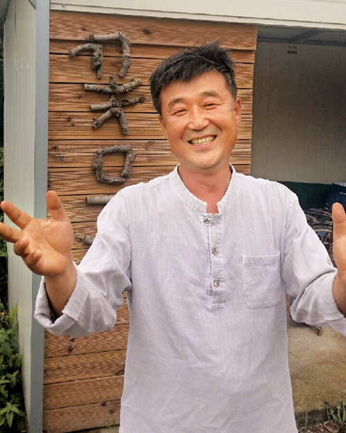 영산포홍어영농조합법인 이미지