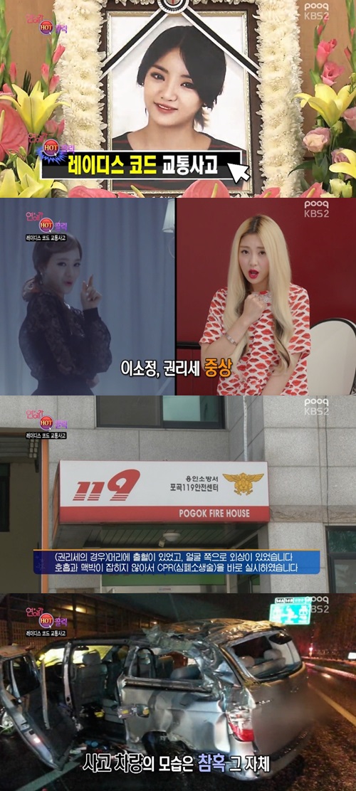 대원렌트카 이미지