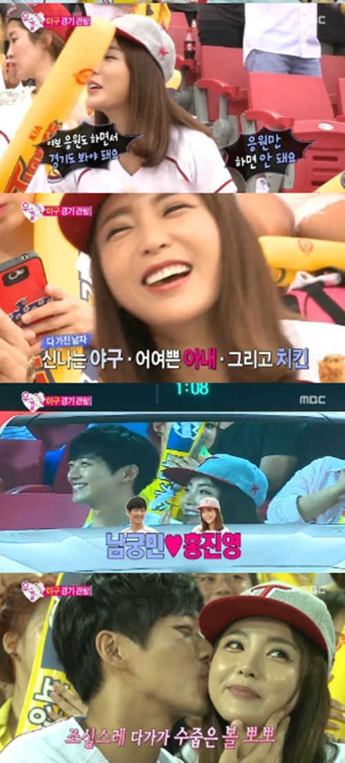 뽀뽀치킨 이미지