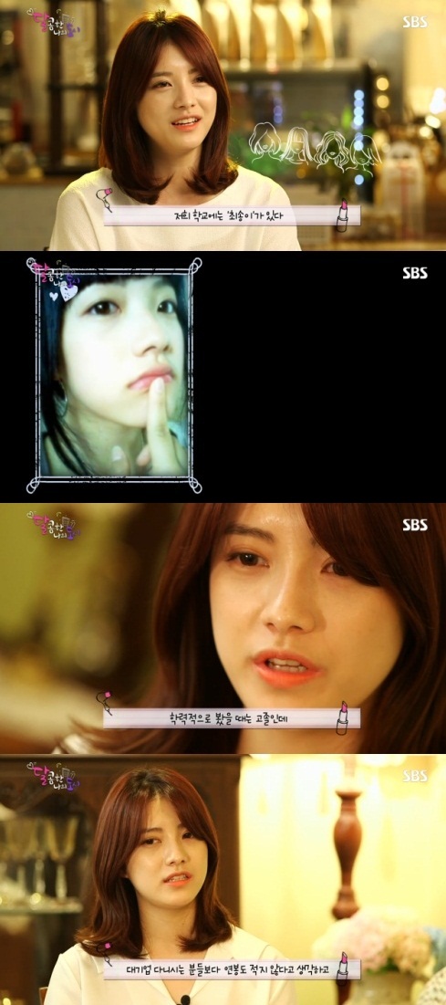 달콤헤어 이미지