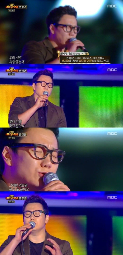더원악기 이미지