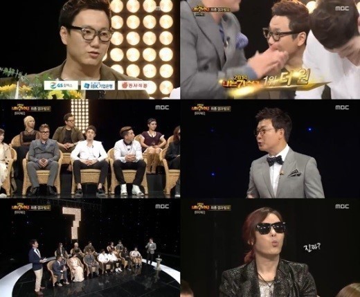 복면가왕에 나온다면 가왕 장기집권할것 같은 가수.swf | 인스티즈