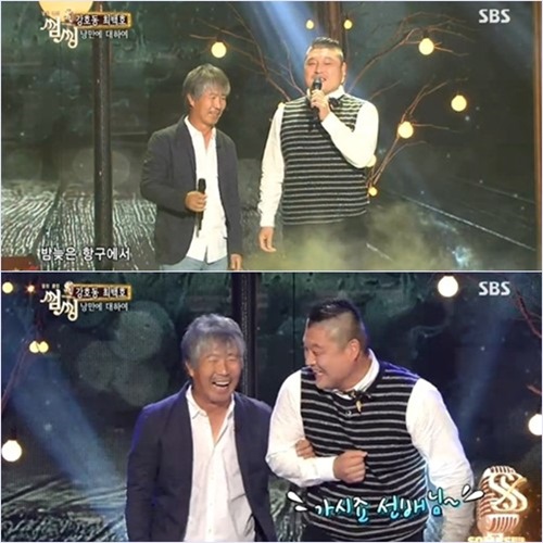 낭만2노래클럽 이미지