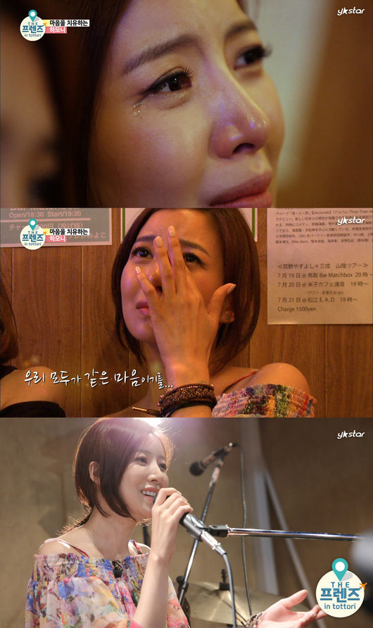 더프렌즈 이미지