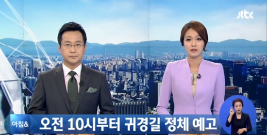 진천IC(하남) 이미지