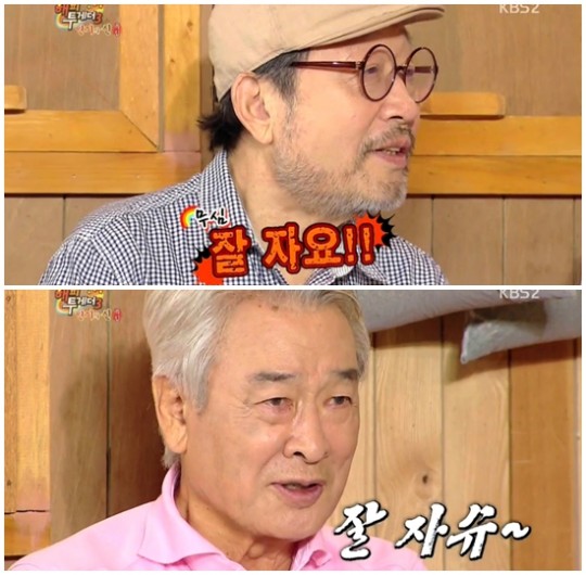 무심 이미지