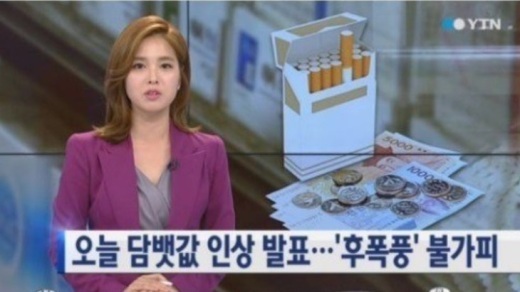 세종종합광고 이미지