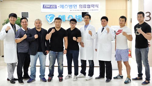 예스병원 이미지