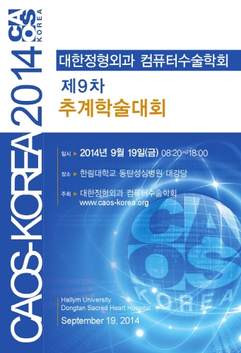 성심컴퓨터 이미지