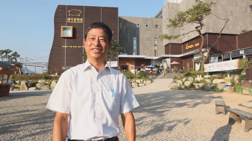 금돈축산 이미지