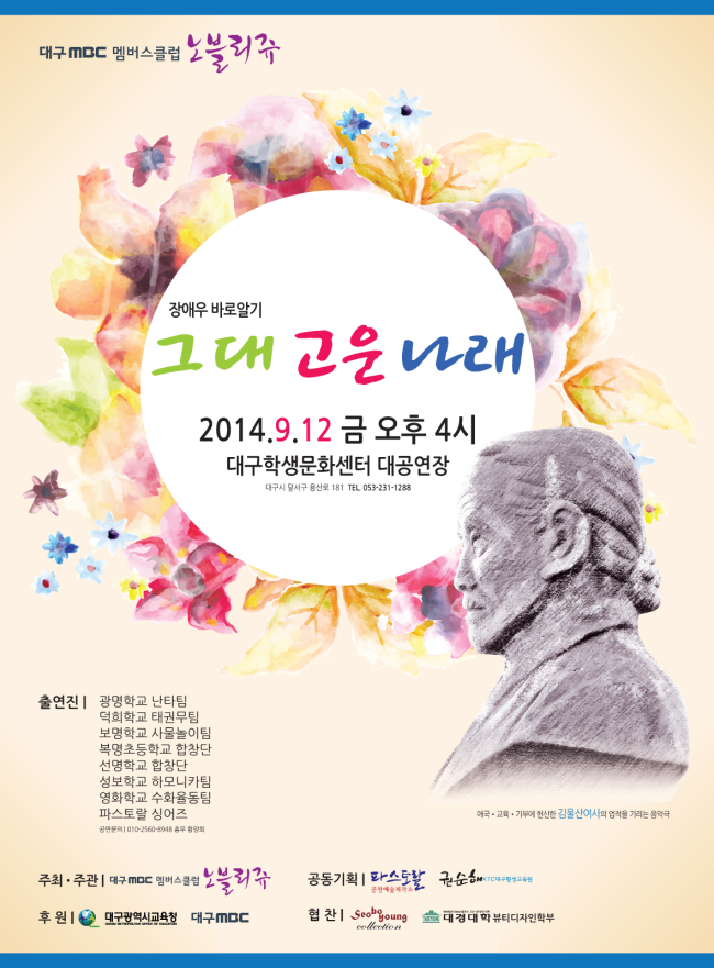 보명기획 이미지