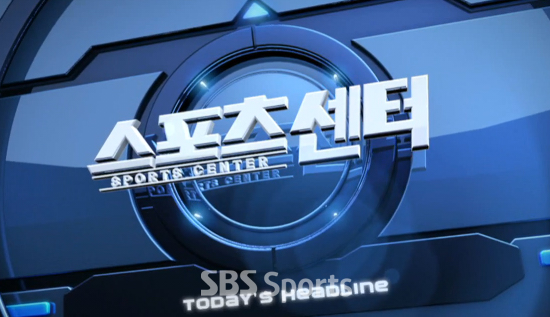 엘지도마센타 이미지