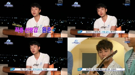 나원정 이미지