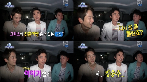 나원정 이미지