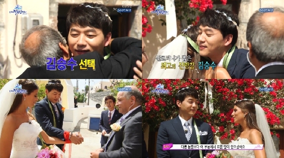 나원정 이미지