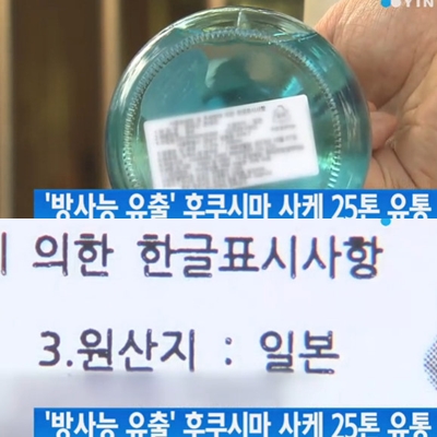 민주유통 이미지