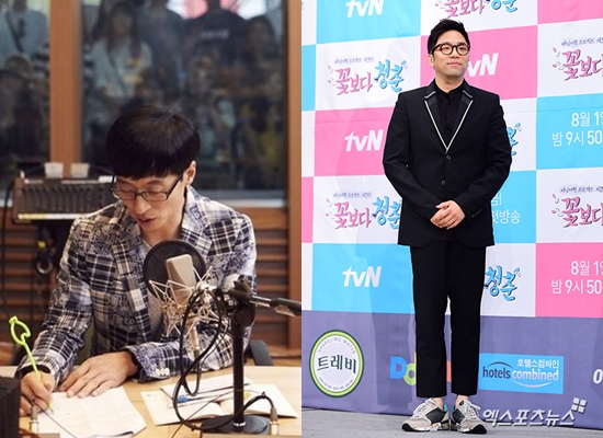 날라리라이브 이미지