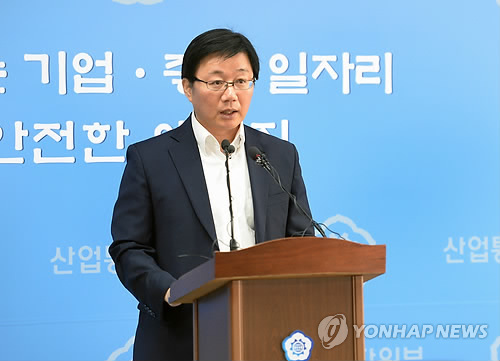 99주유소 이미지