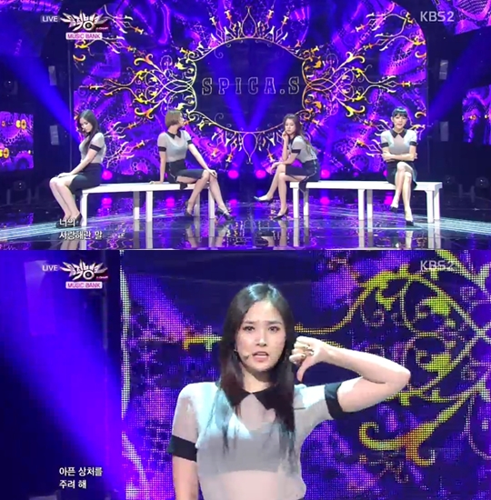 에스앤뮤직 이미지