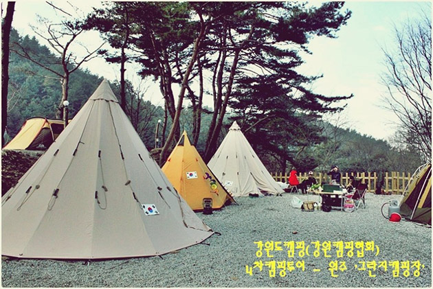 (주)더치인 이미지