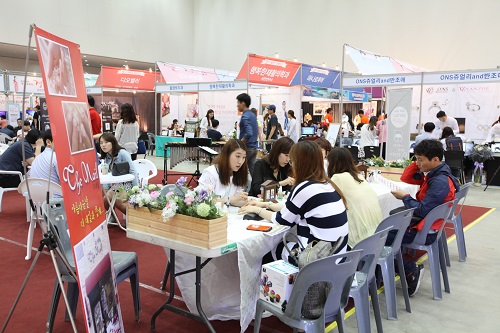 (주)엑스코 이미지
