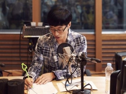 날라리라이브 이미지