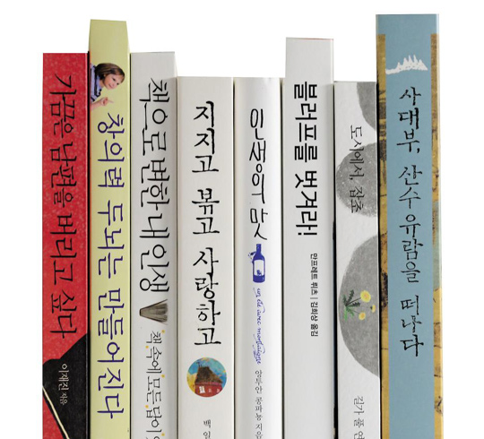 사대부 이미지