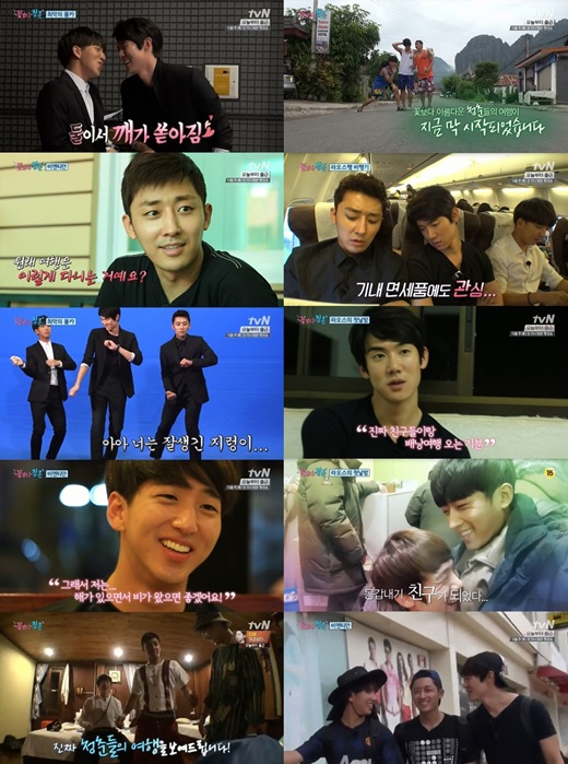 친구야(夜) 이미지