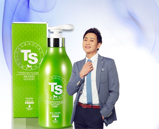 고삼닷컴 이미지