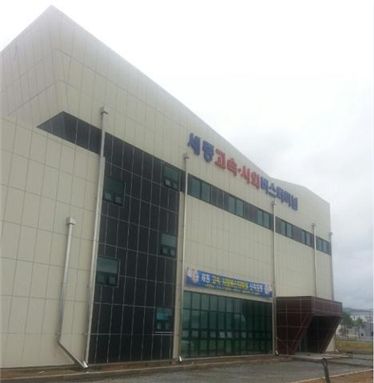 고속버스정류장 이미지
