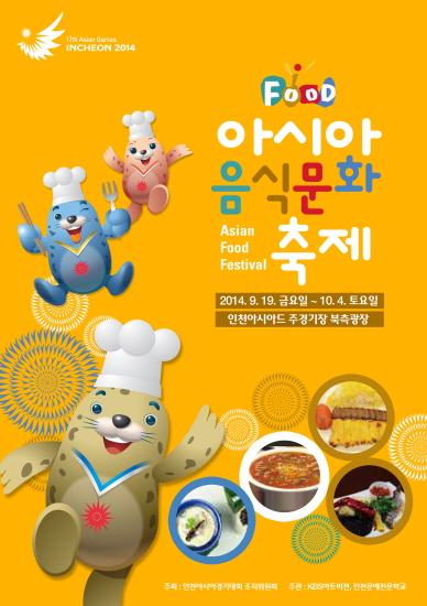 이케이기획 이미지