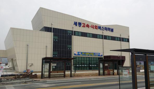 고속버스정류장 이미지