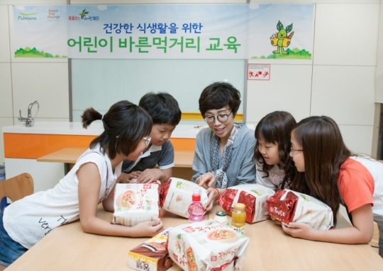 바른먹거리학교 이미지