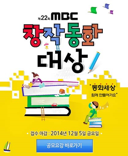 금성수입 이미지