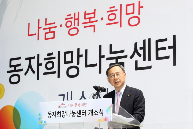 (주)지니모바일 이미지