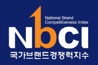 브랜드넘버원 이미지
