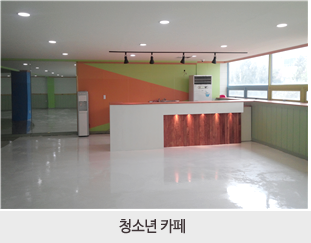 자유공간 이미지