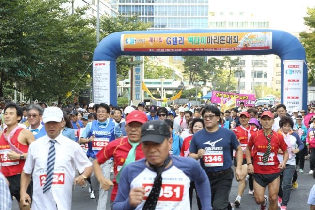 서울특별시구로구상공회 이미지