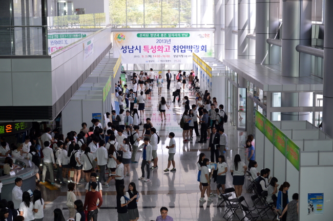 새론기획 이미지