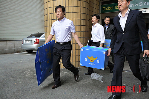 한국전력공사경북지사 이미지