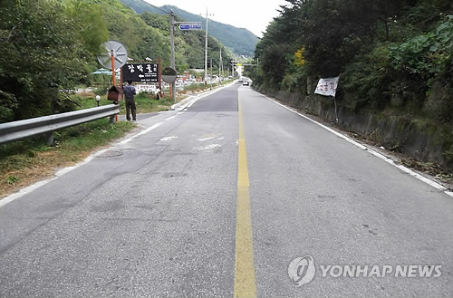 도깨비캠핑장 이미지