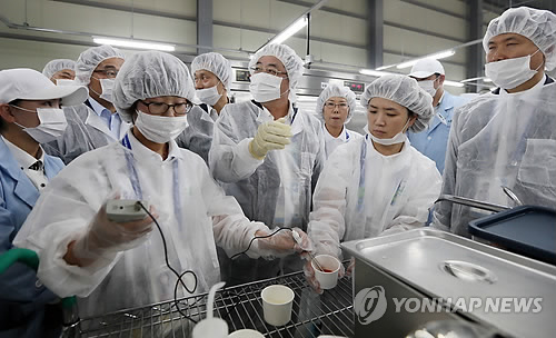 정승식당 이미지